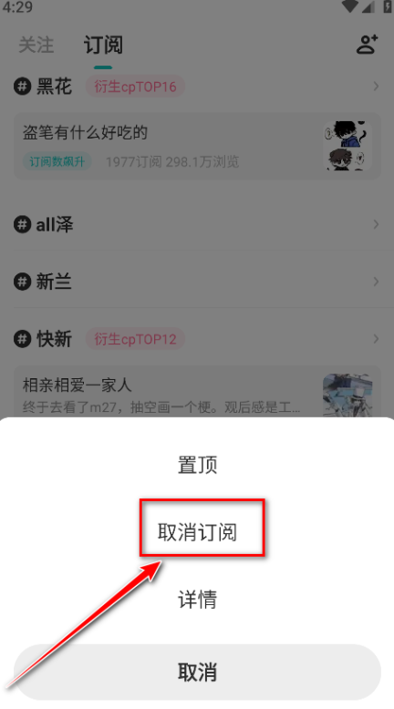老福特