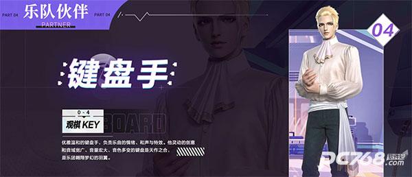 劲乐幻想