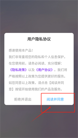 创意表情包