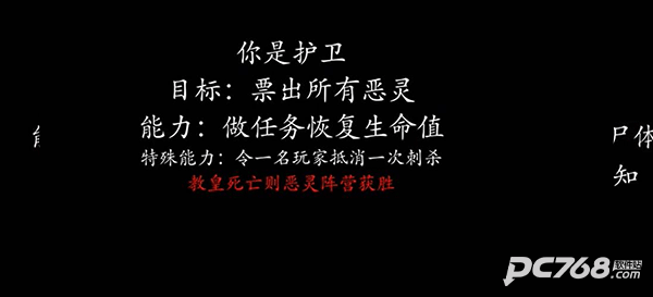 恐惧之间