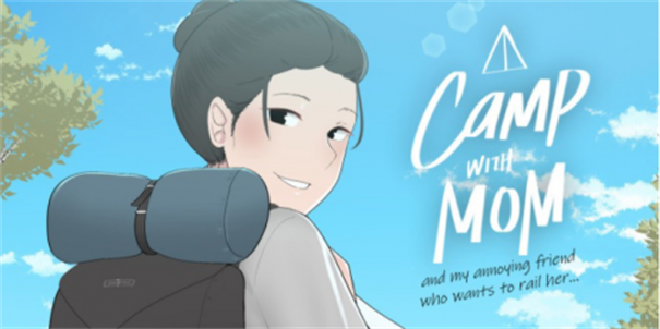 我和朋友陪妈妈去露营2安卓汉化版