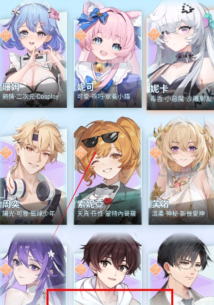 HakkoAI