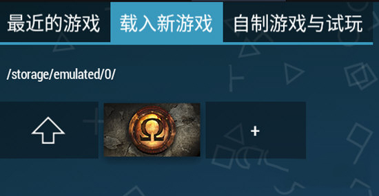 PPSSPP