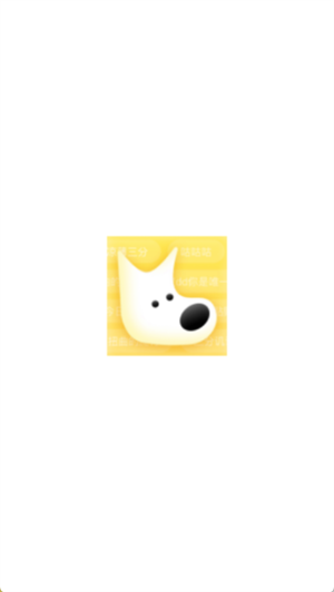 小C界
