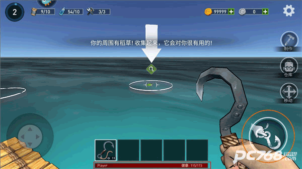 逃出银河系正版