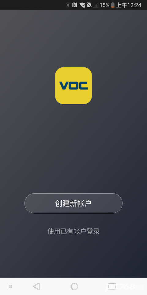 VOC智能锁