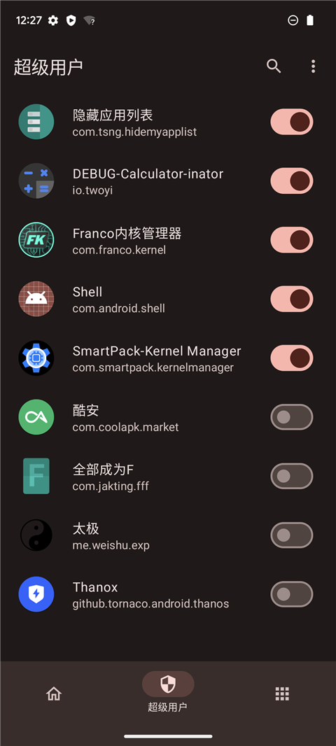 KernelSU内核