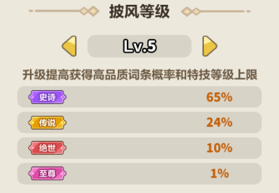 永远的蔚蓝星球正版