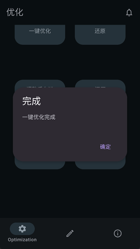 XHyper