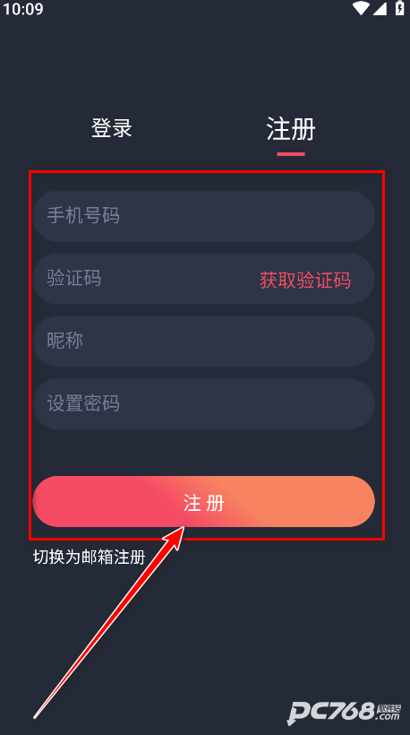 萌圈动漫