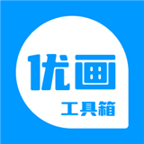 yohub画质助手
