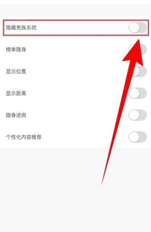 不鸽电竞