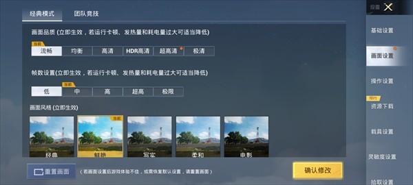 小马工具箱