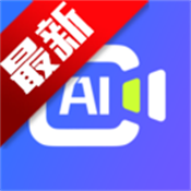 AI视频绘图创作