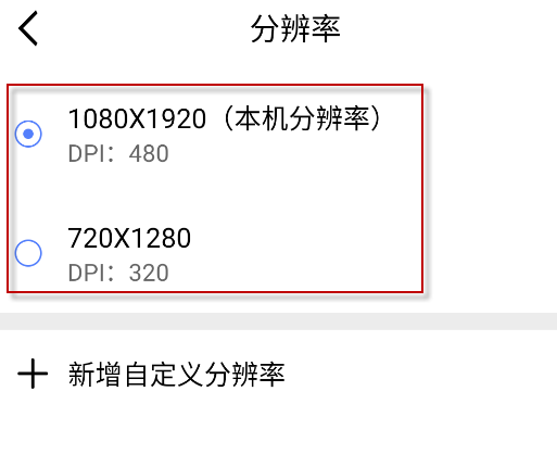 虚拟大师