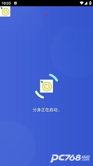 番石榴4.0