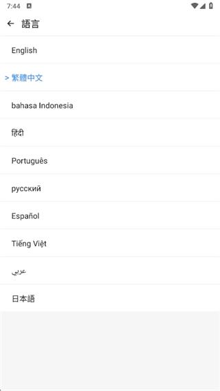amyvirtual框架
