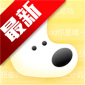 小C界