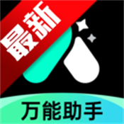 DeepAI万能创作