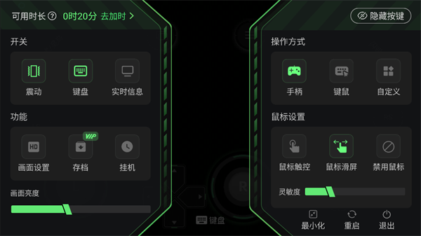 格来云