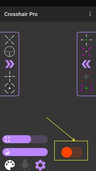 Crosshair Pro使用教程图片1