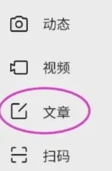 理想汽车12