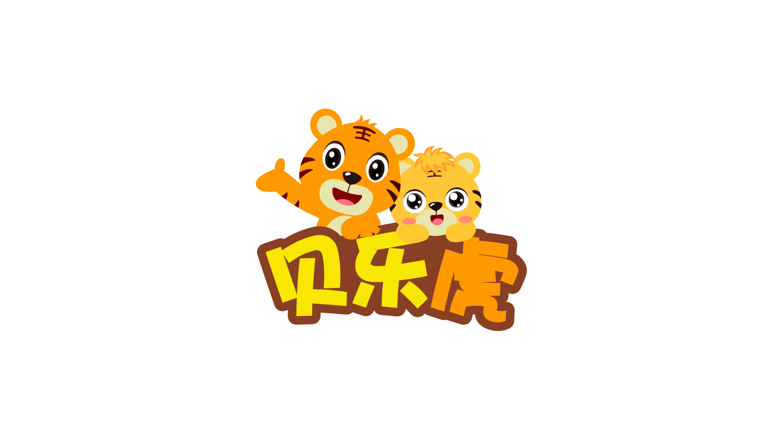 贝乐虎识字