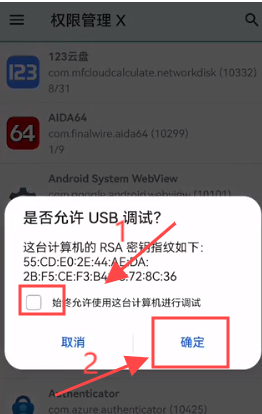 mg渲染器