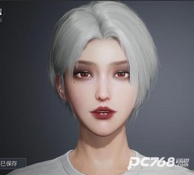和平精英体验服