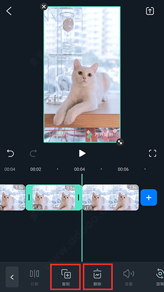 万兴喵影国际版