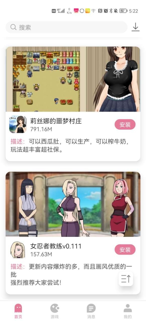 https___syimg.3dmgame.com_uploadimg_img_2024_0719_1721390016151037.jpg