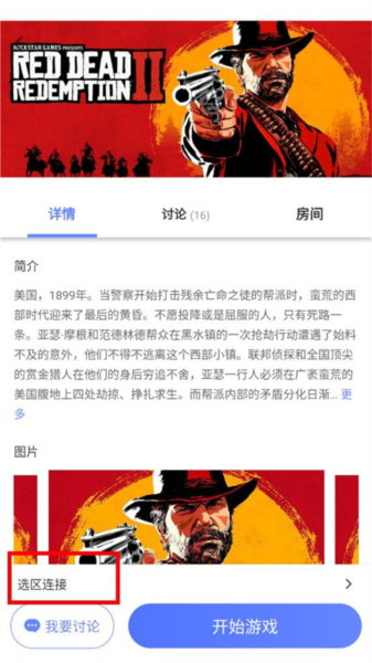 超级小悟