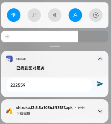 XHyper