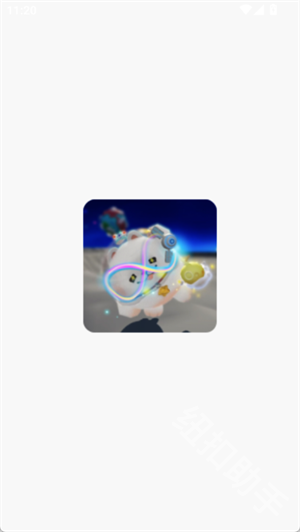 菜蛋Music