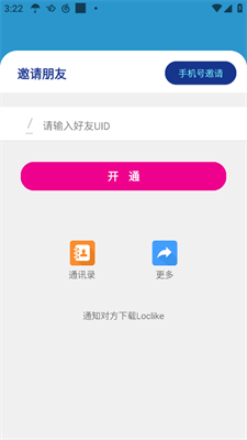 Loclike
