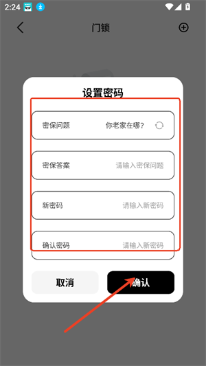mm管理器