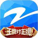 中国蓝TVapp v7.1.2官方版