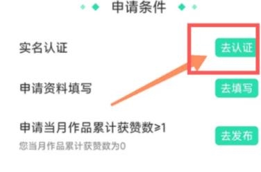 先锋鸟