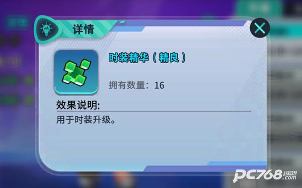 异星之地手游