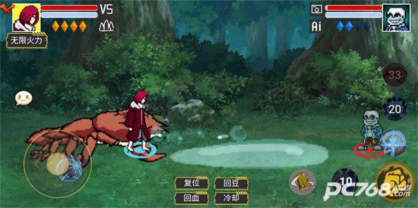 像素火影极难版