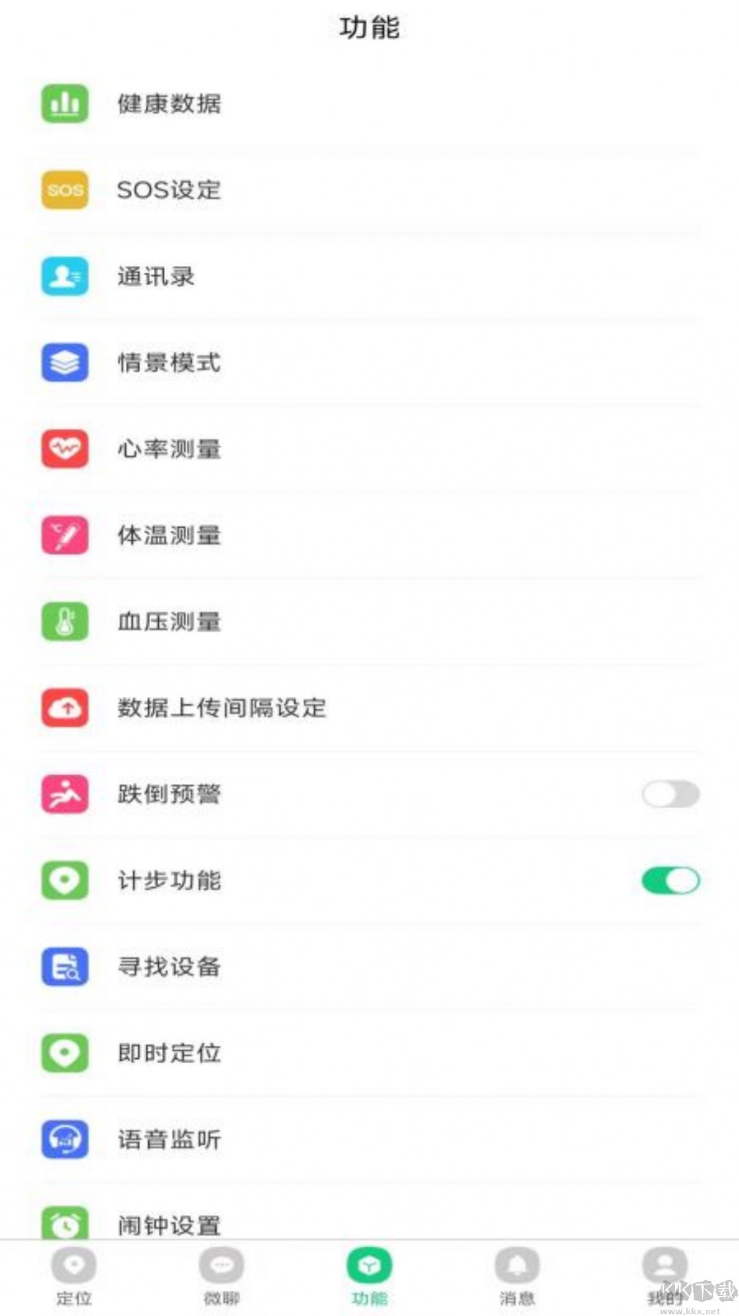 蟾蜍智能