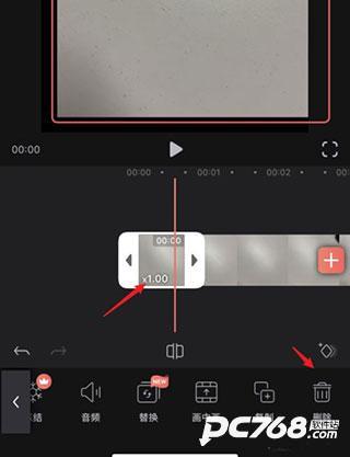 videoleap安卓版