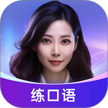 网易有道Hi Echo