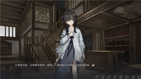 饿殍