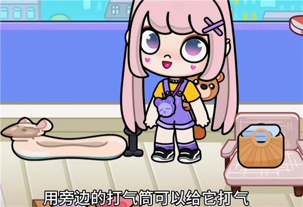 阿凡达世界更新自建房最新版