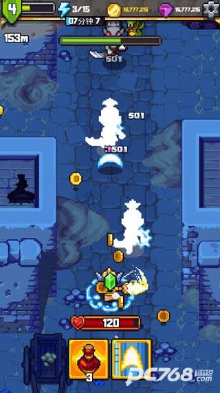 探索冲刺2中文版