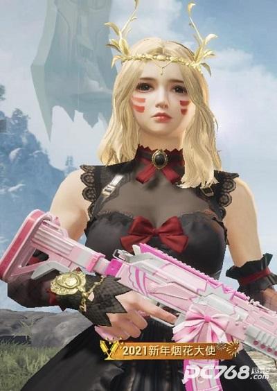 和平精英体验服
