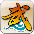 武林外传十年之约 v1.0.0怀旧版
