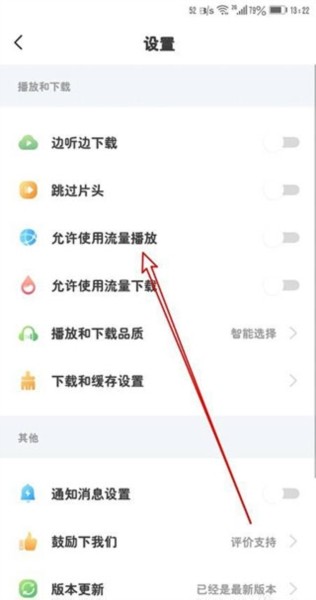 小布咕9