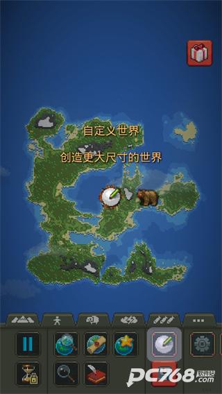 世界盒子手机版